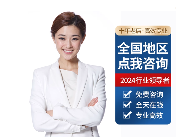 钦北离职公积金代提